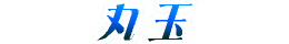 p[Xg[ۋ