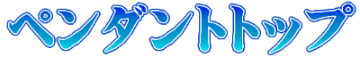 y_ggbv