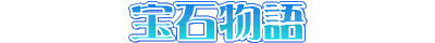 Ε