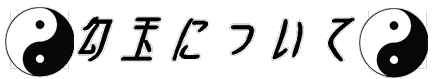 ʂɂ