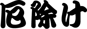 uXbg